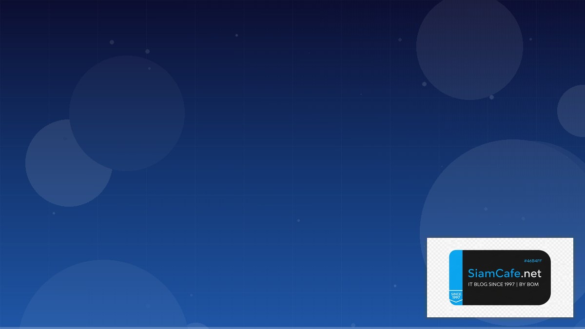 Qwik Resumability Interview Preparation | SiamCafe Blog