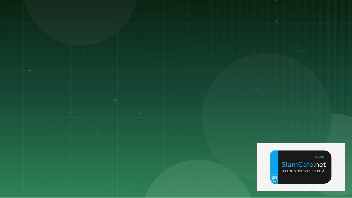 Radix UI Primitives API Integration เชื่อมต่อระบบ | SiamCafe Blog