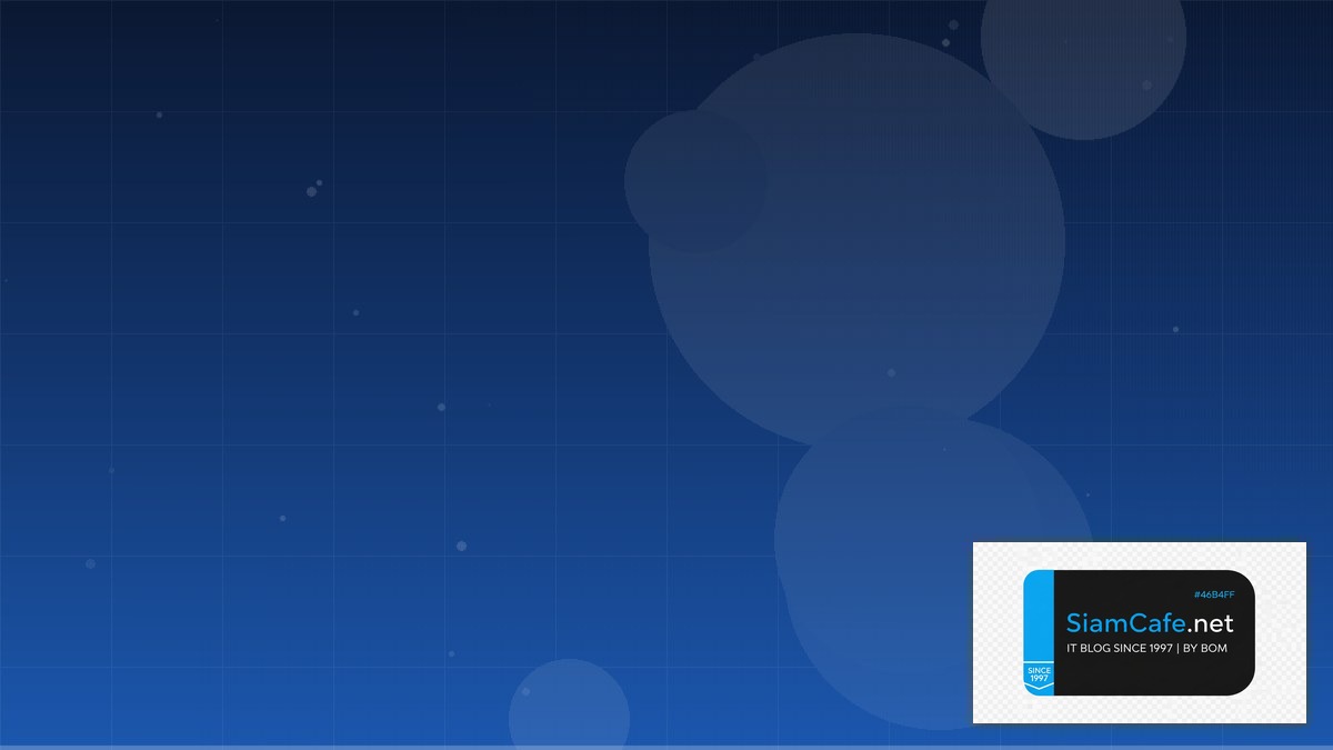 Radix UI Primitives Tech Conference 2026 | SiamCafe Blog