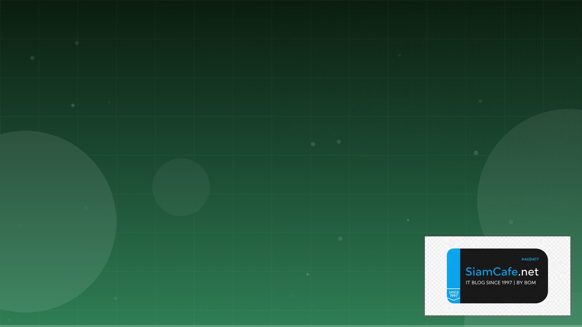 RAG Architecture API Gateway Pattern | SiamCafe Blog