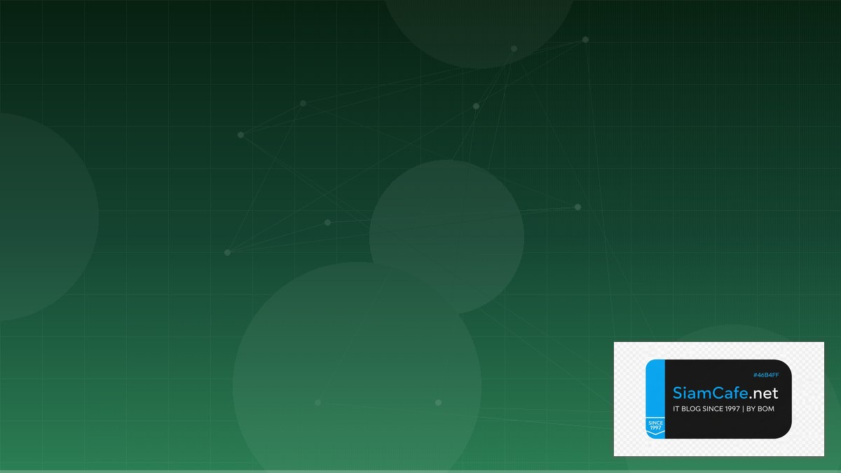 RAG Architecture Audit Trail Logging | SiamCafe Blog