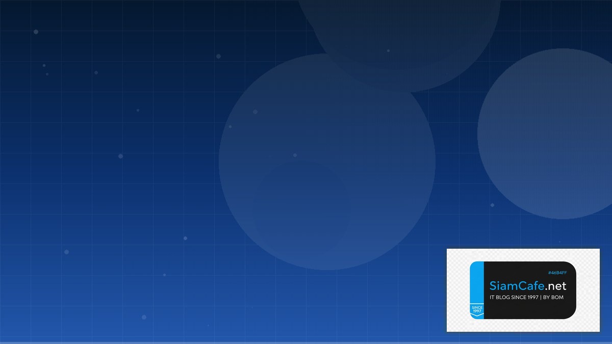 RAG Architecture Best Practices ที่ต้องรู้ | SiamCafe Blog