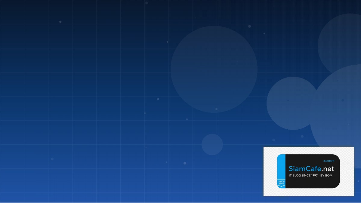 RAG Architecture Citizen Developer | SiamCafe Blog