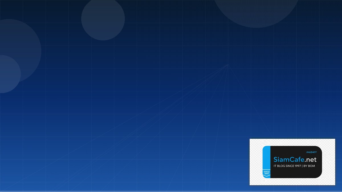 RAG Architecture Cloud Migration Strategy | SiamCafe Blog