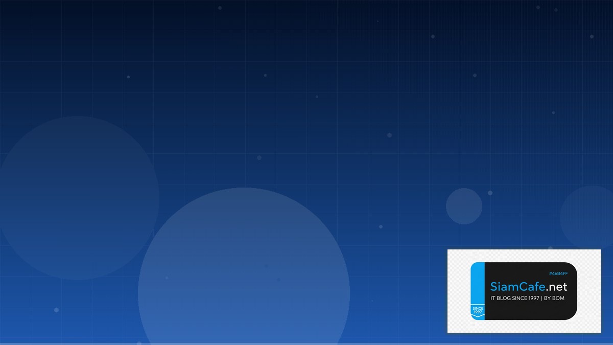 RAG Architecture CQRS Event Sourcing | SiamCafe Blog