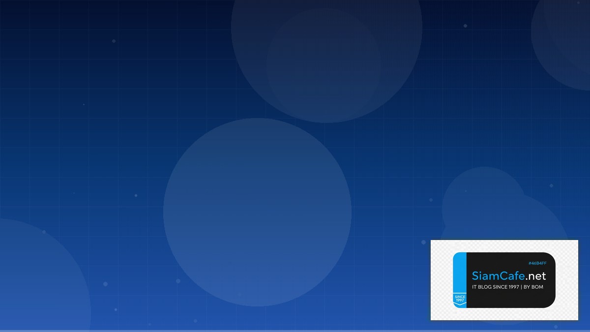 RAG Architecture Edge Computing | SiamCafe Blog