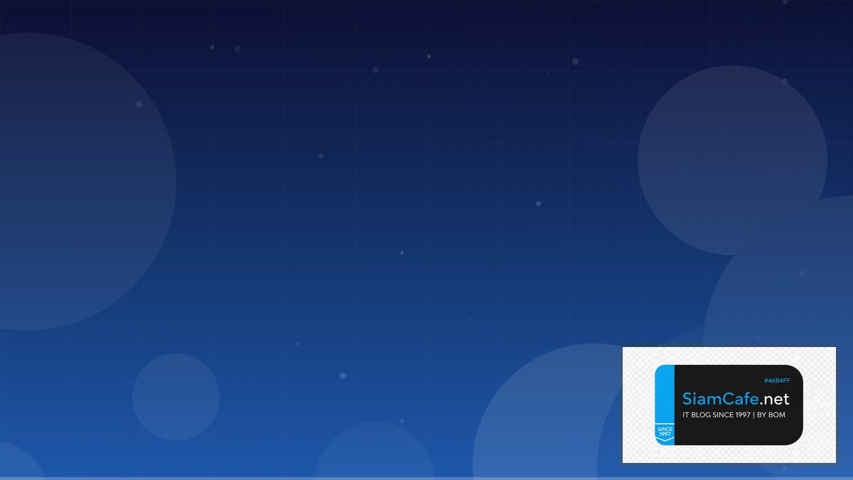 RAG Architecture Edge Deployment | SiamCafe Blog