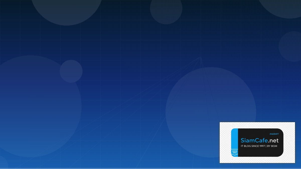 RAG Architecture Serverless Architecture | SiamCafe Blog