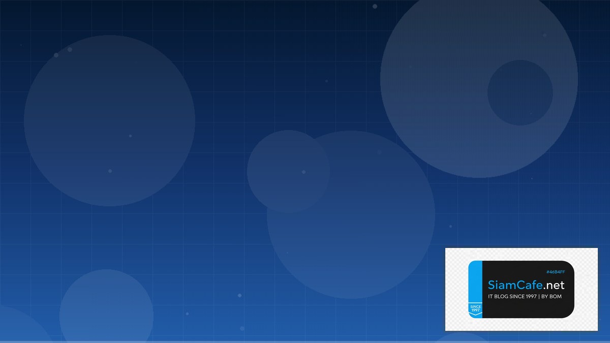 RAM หน | SiamCafe Blog