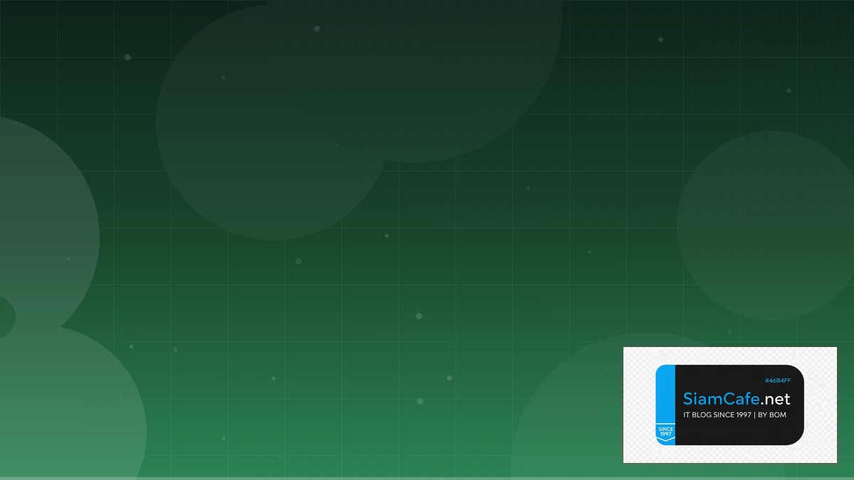 Rapid แปลว่าอะไร — คู่มือโปรแกรมมิ่ง 2026 | SiamCafe Blog