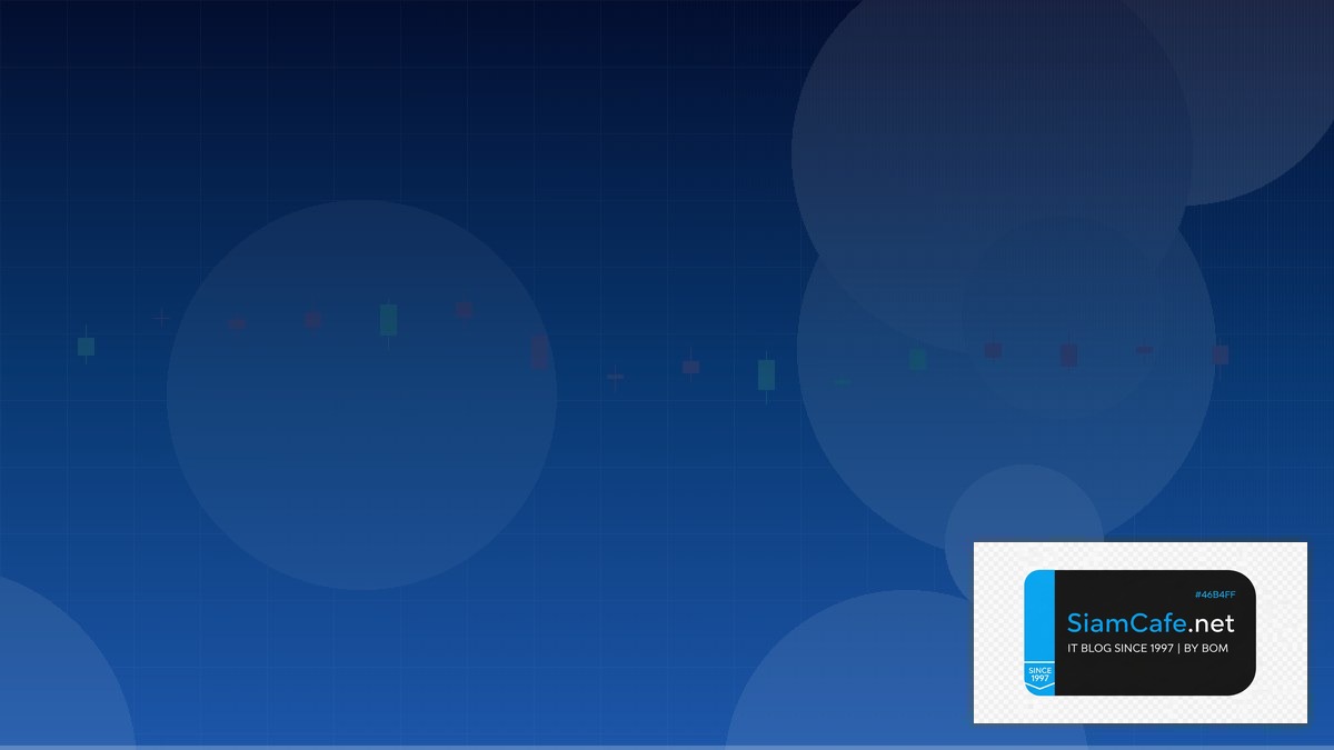 rare birth chart patterns | SiamCafe Blog