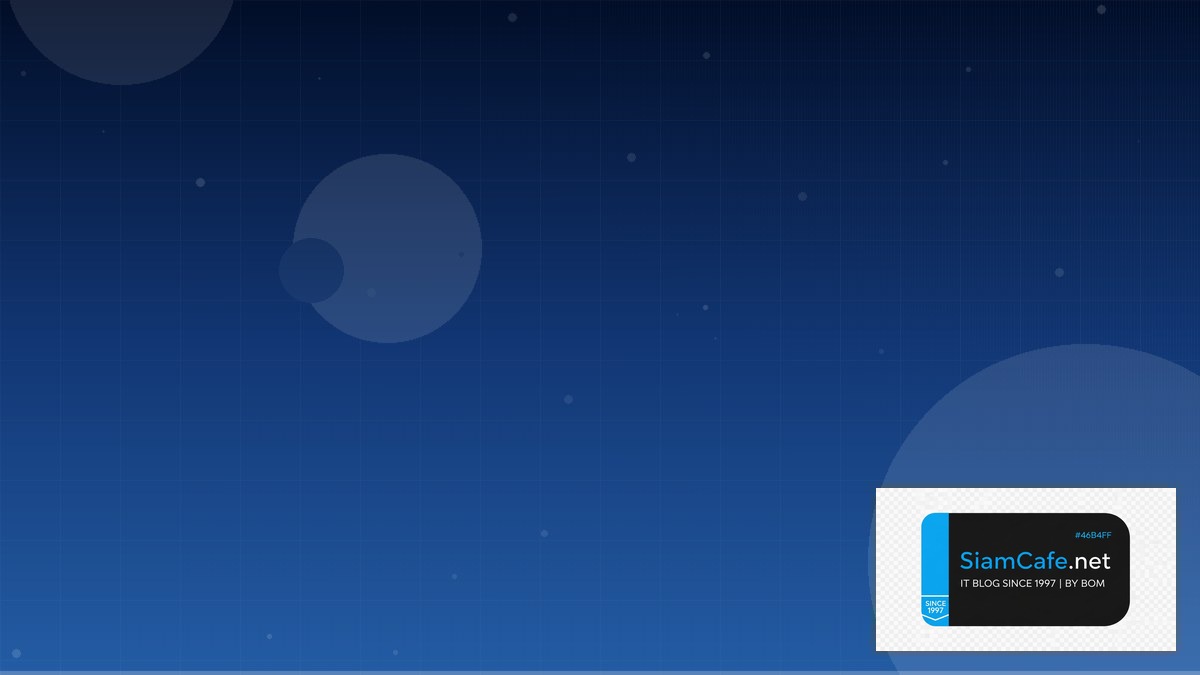 rate of interest on home loan | SiamCafe Blog