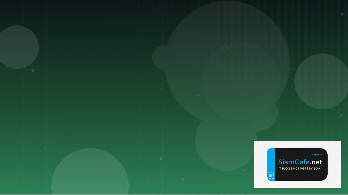 React Query TanStack API Gateway Pattern | SiamCafe Blog