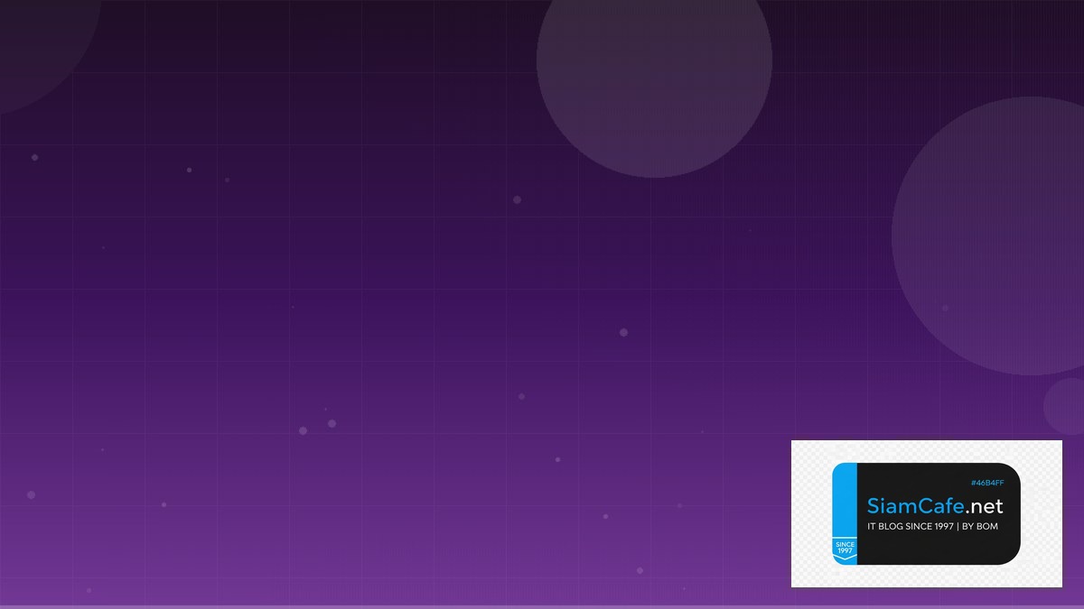 React Query TanStack Architecture Design Pattern | SiamCafe Blog