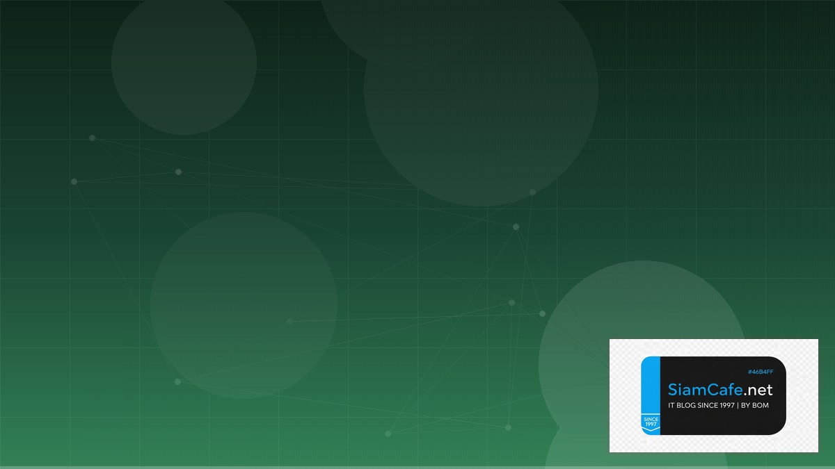 React Query TanStack Audit Trail Logging | SiamCafe Blog