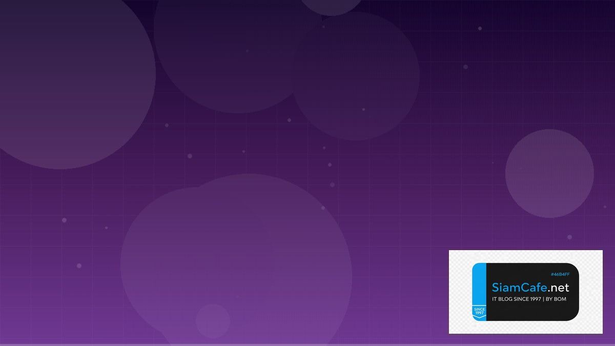 React Query TanStack Best Practices ที่ต้องรู้ | SiamCafe Blog