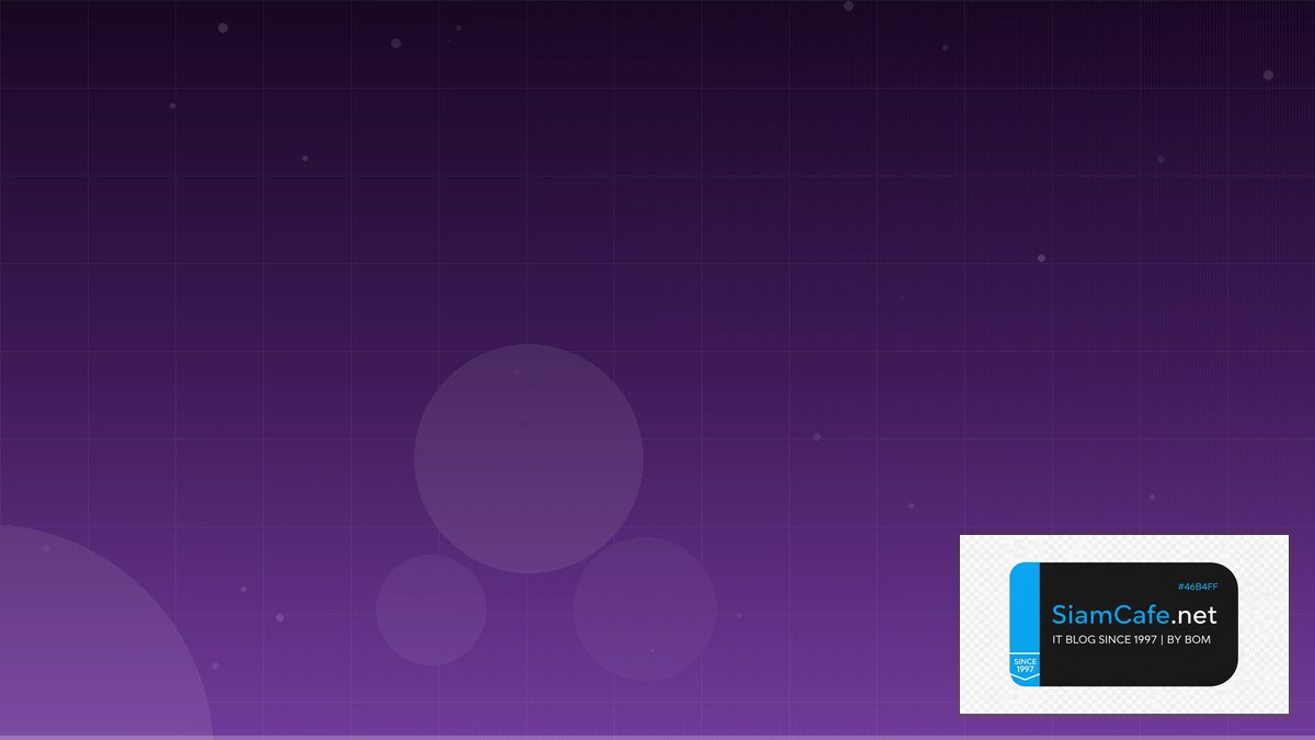 React Query TanStack CDN Configuration | SiamCafe Blog