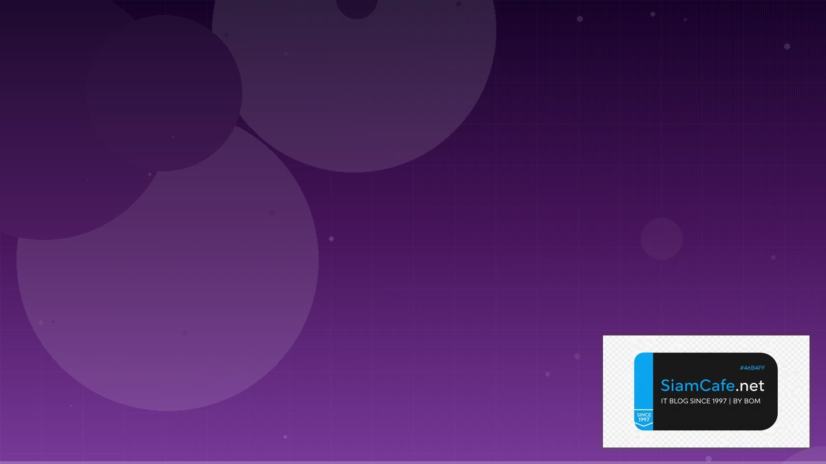 React Query TanStack Certification Path | SiamCafe Blog