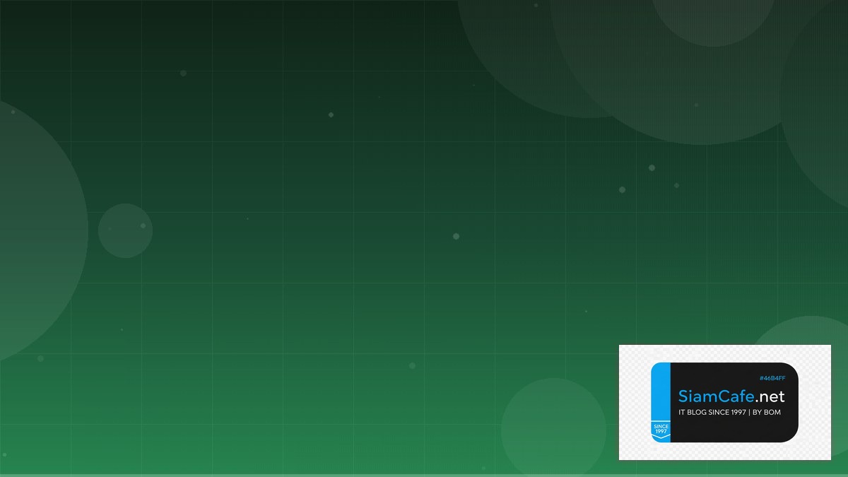 React Query TanStack Consensus Algorithm | SiamCafe Blog