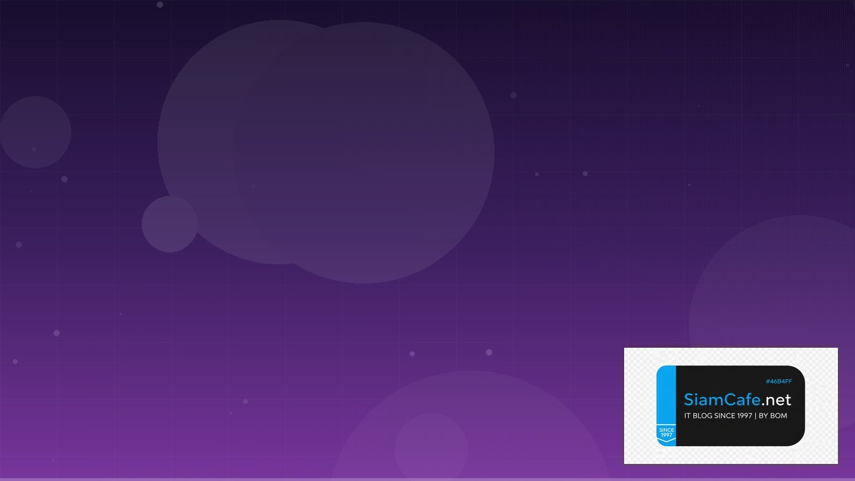 React Query TanStack Cost Optimization ลดค่าใช้จ่าย | SiamCafe Blog