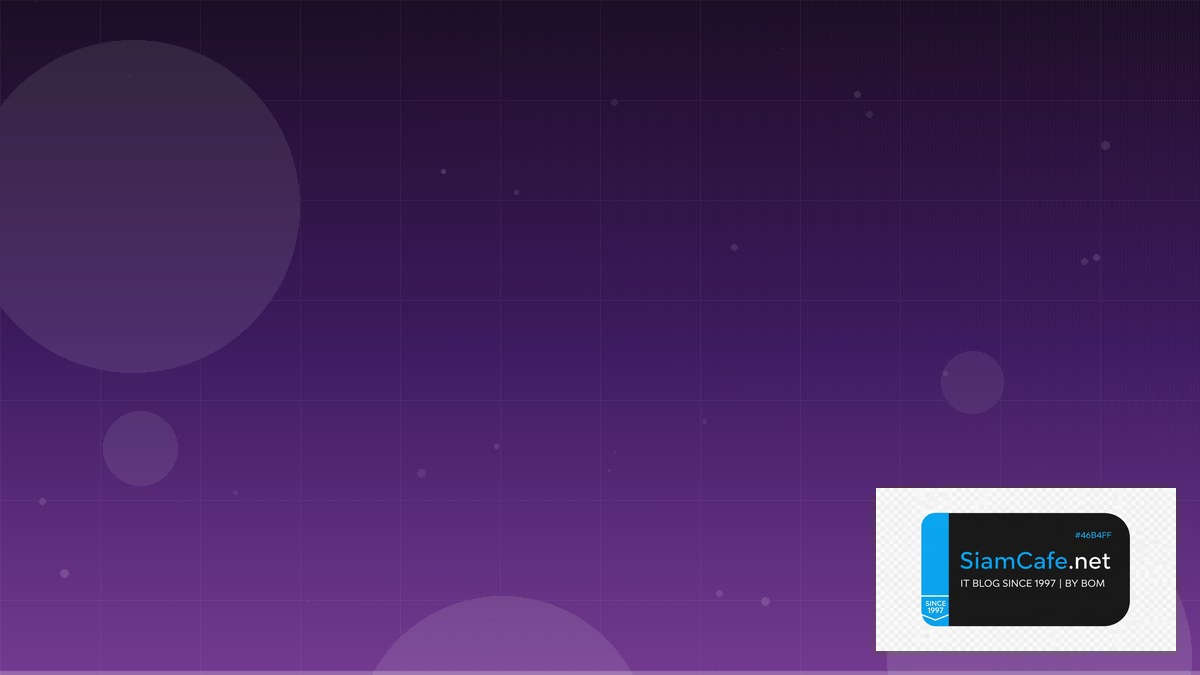 React Query TanStack CQRS Event Sourcing | SiamCafe Blog