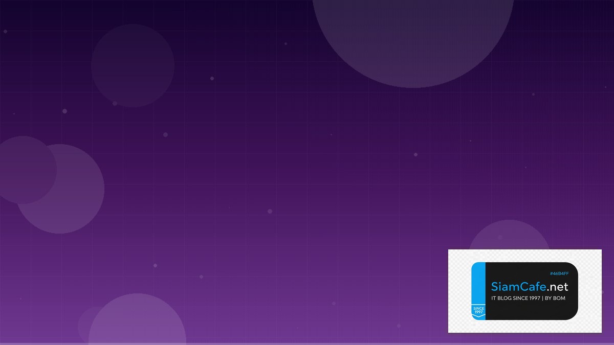 React Query TanStack DevOps Culture | SiamCafe Blog