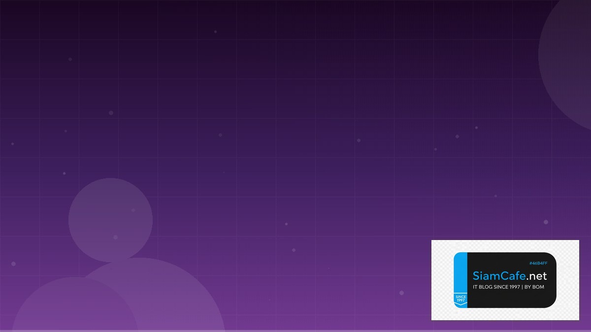 React Query TanStack DevSecOps Integration | SiamCafe Blog