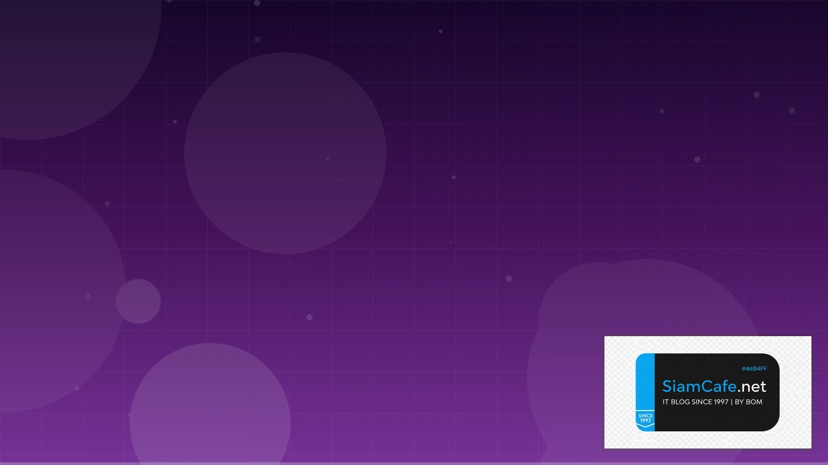 React Query TanStack Distributed System | SiamCafe Blog