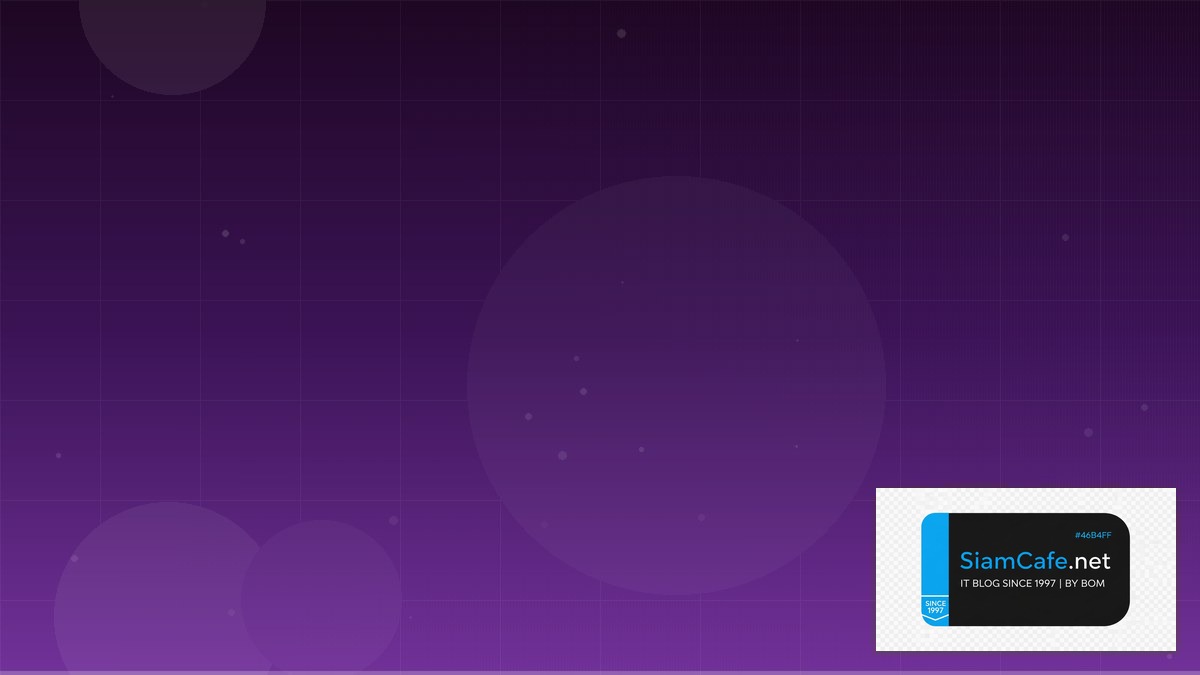 React Query TanStack Edge Computing | SiamCafe Blog