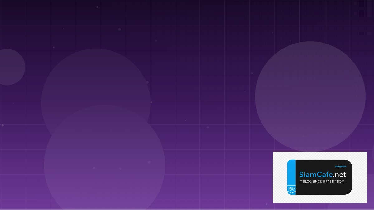 React Query TanStack Event Driven Design | SiamCafe Blog