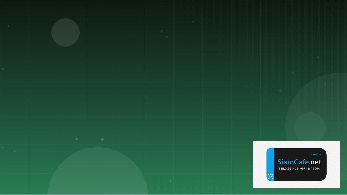 React Query TanStack Hexagonal Architecture | SiamCafe Blog