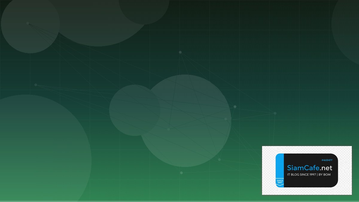 React Query TanStack High Availability HA Setup | SiamCafe Blog