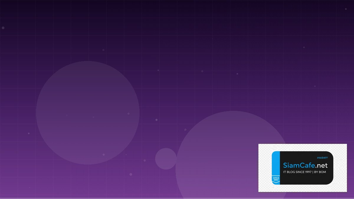 React Query TanStack Identity Access Management | SiamCafe Blog