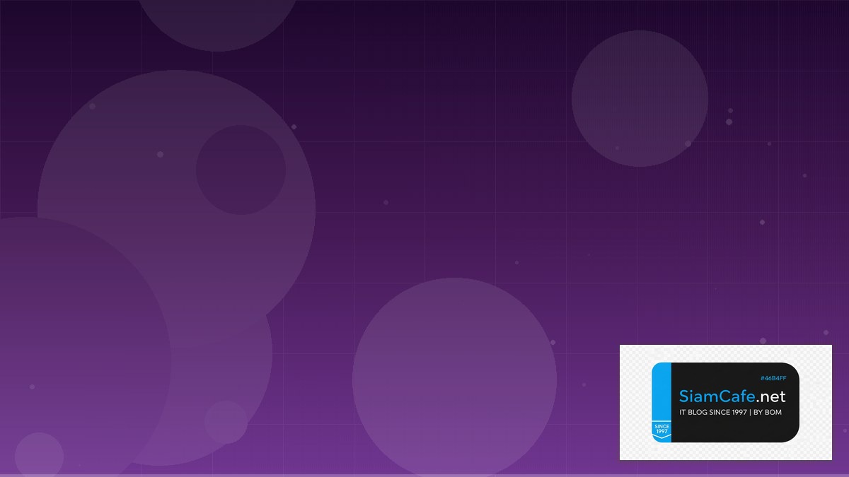 React Query TanStack Infrastructure as Code | SiamCafe Blog