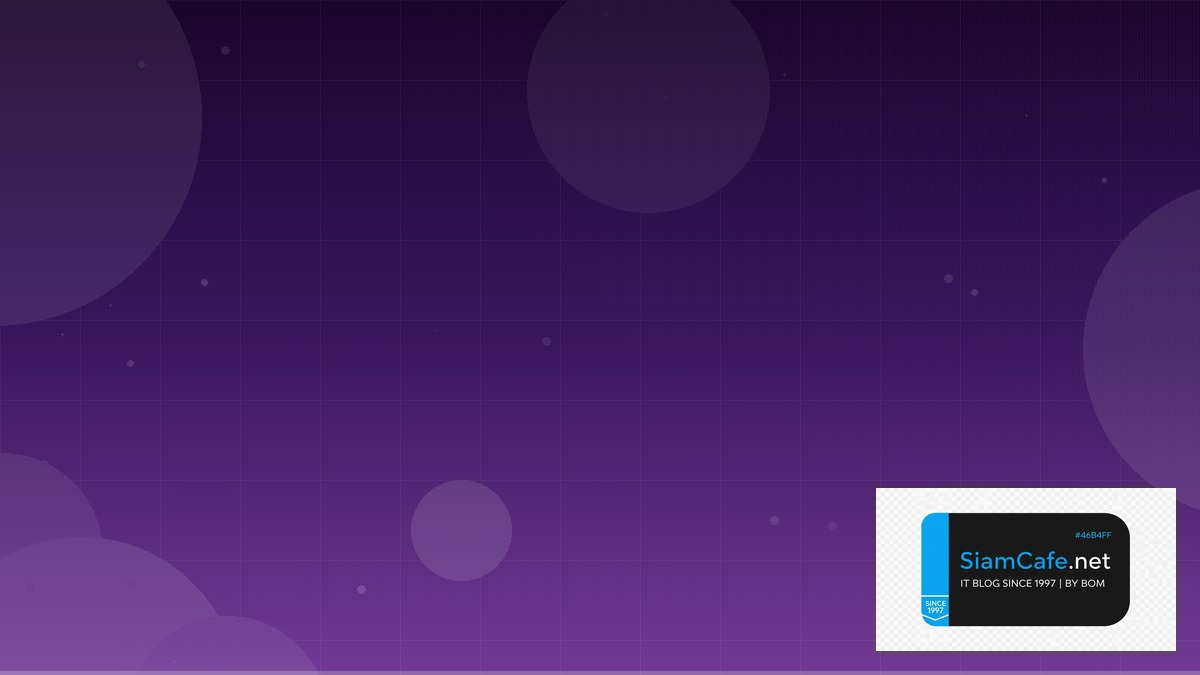 React Query TanStack Log Management ELK | SiamCafe Blog