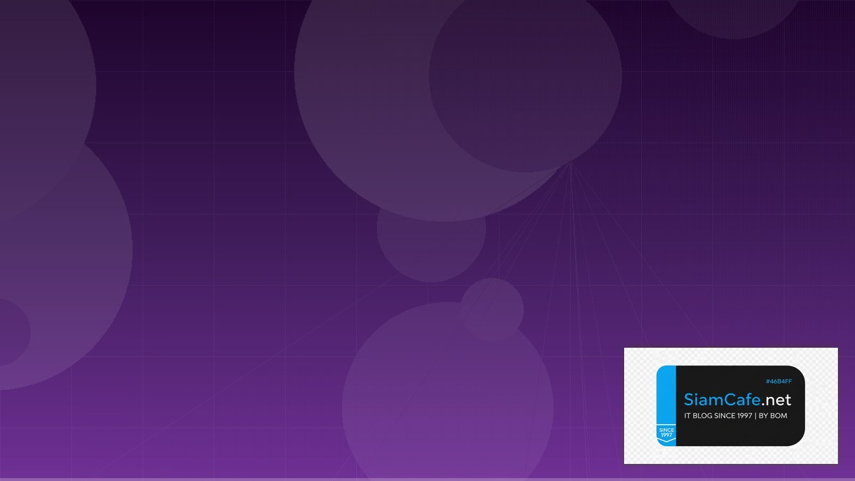 React Query TanStack Network Segmentation | SiamCafe Blog