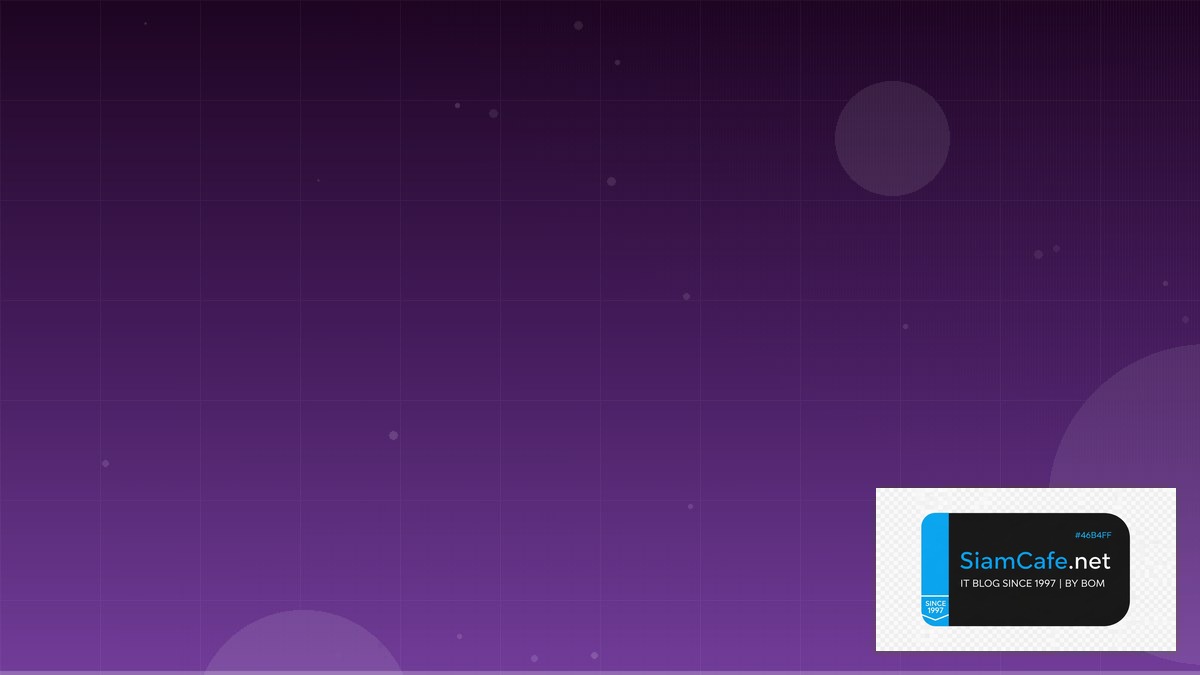 React Query TanStack Pub Sub Architecture | SiamCafe Blog