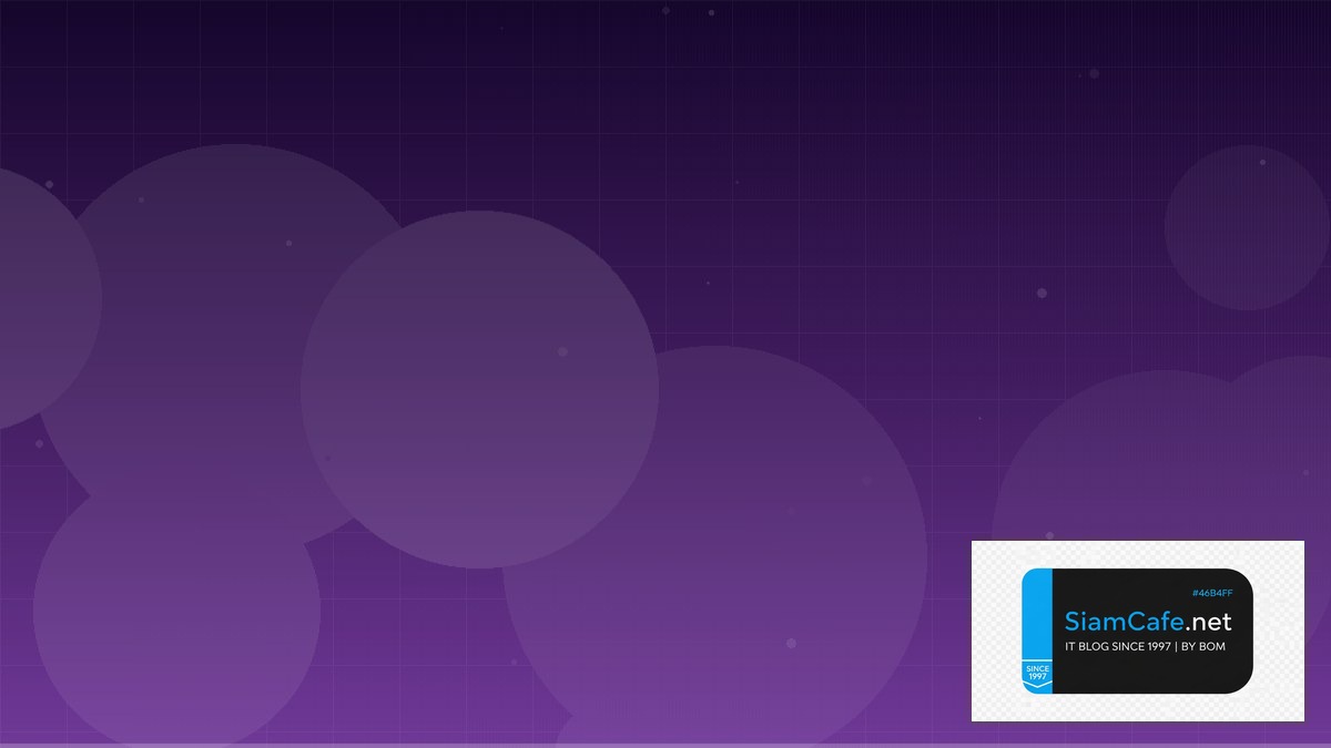 React Query TanStack SaaS Architecture | SiamCafe Blog