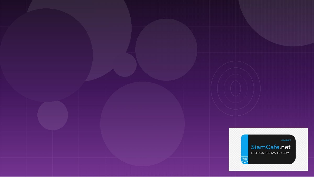 React Query TanStack Security Hardening ป้องกันแฮก | SiamCafe Blog