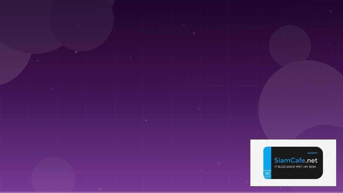 React Query TanStack Team Productivity | SiamCafe Blog