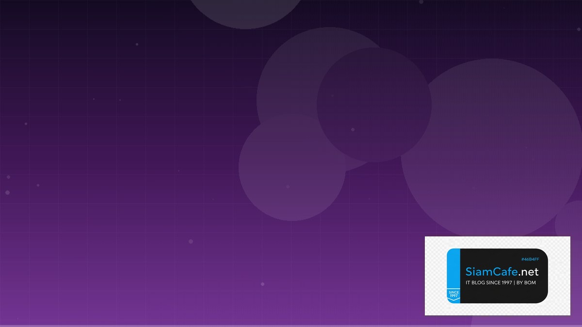 React Query TanStack Tech Conference 2026 | SiamCafe Blog