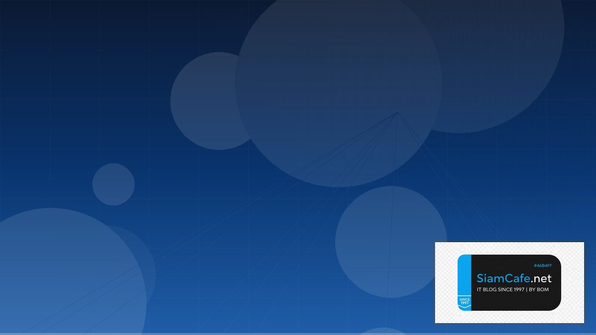 React Server Components 12 Factor App | SiamCafe Blog