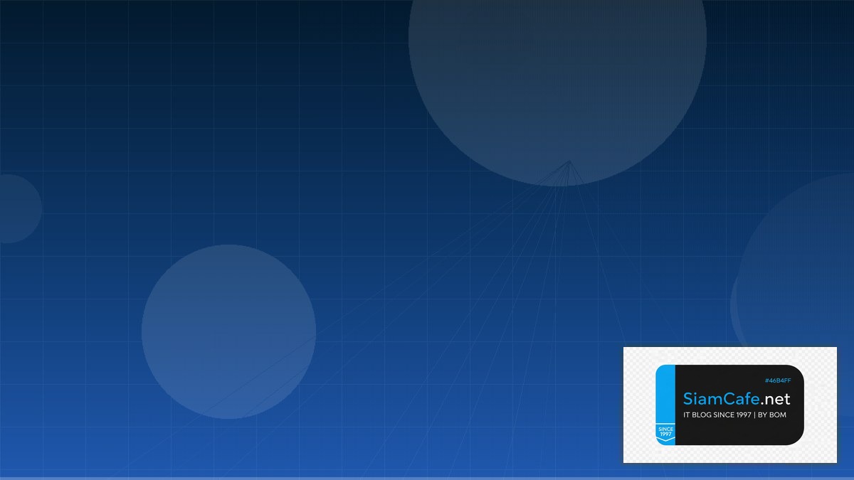 React Server Components API Gateway Pattern | SiamCafe Blog