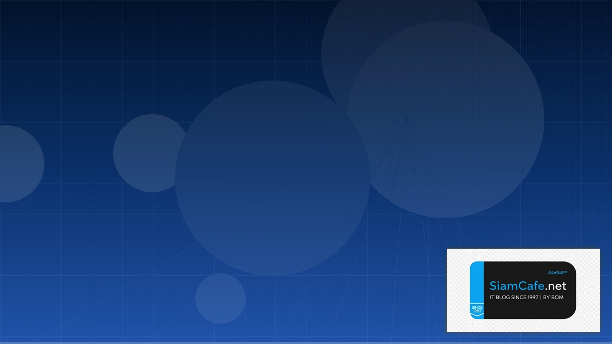 React Server Components Architecture Design Pattern | SiamCafe Blog