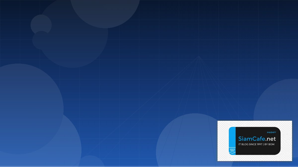 React Server Components Audit Trail Logging | SiamCafe Blog