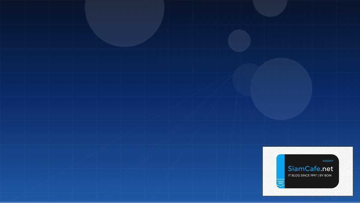 React Server Components Business Continuity | SiamCafe Blog