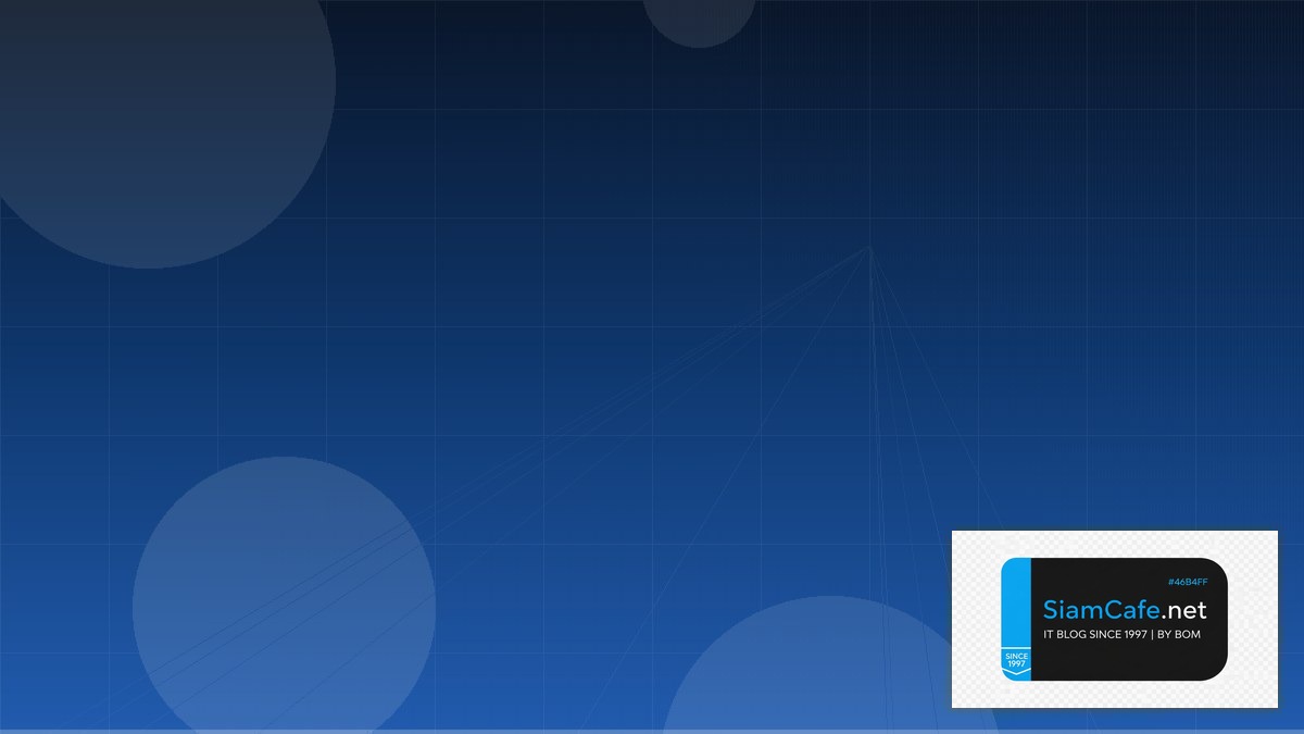 React Server Components CDN Configuration | SiamCafe Blog