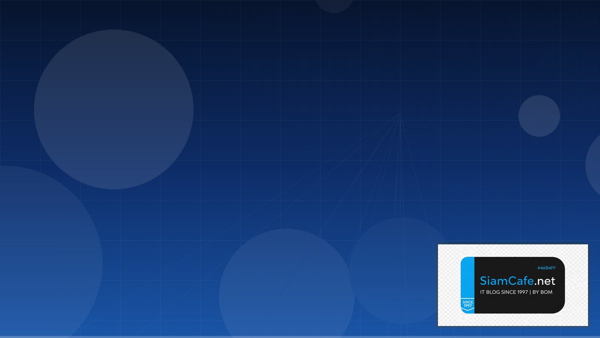 React Server Components Chaos Engineering | SiamCafe Blog