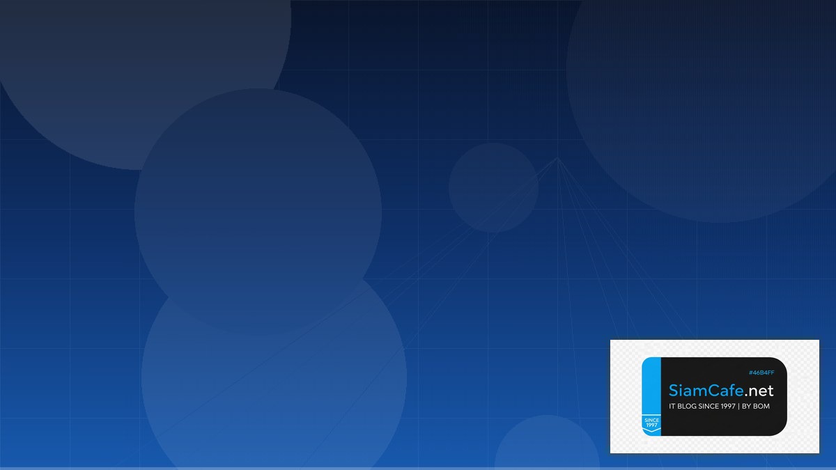 React Server Components Cloud Migration Strategy | SiamCafe Blog