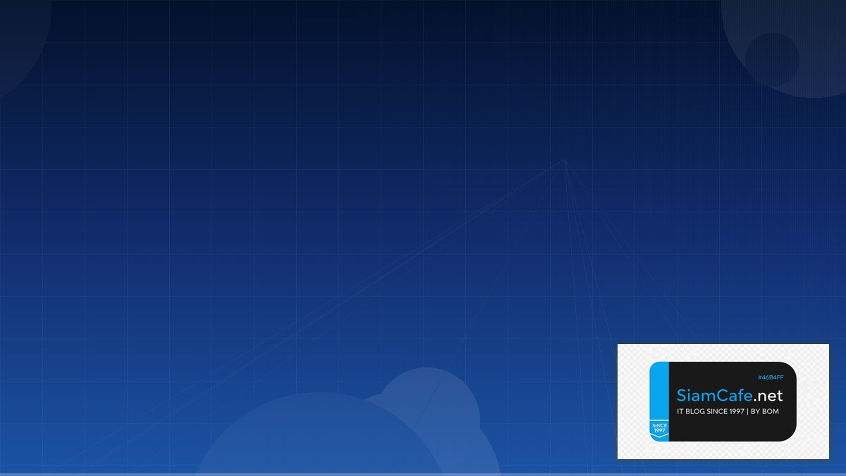 React Server Components Consensus Algorithm | SiamCafe Blog